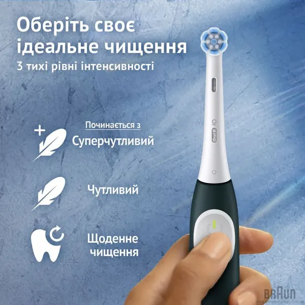 Зубна електрощітка BRAUN Oral-B iO Series 2 (Green)