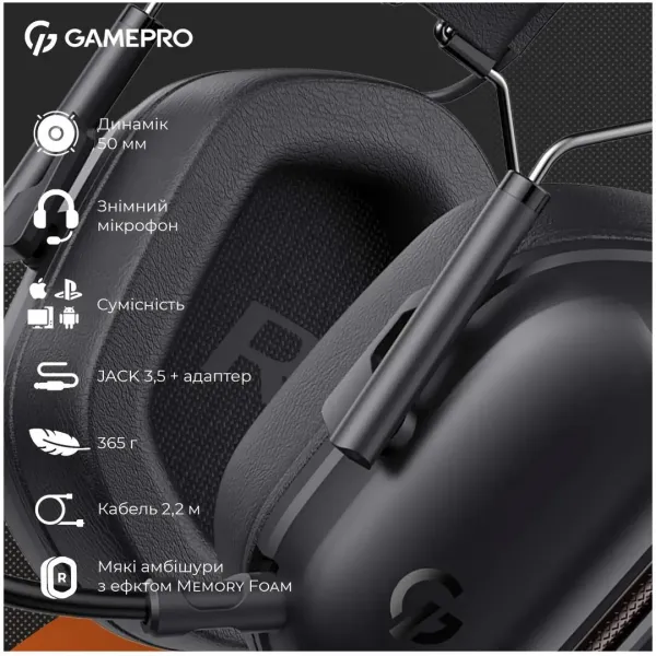 Гарнітура GamePro Genesis Hunter (Black) (UA)