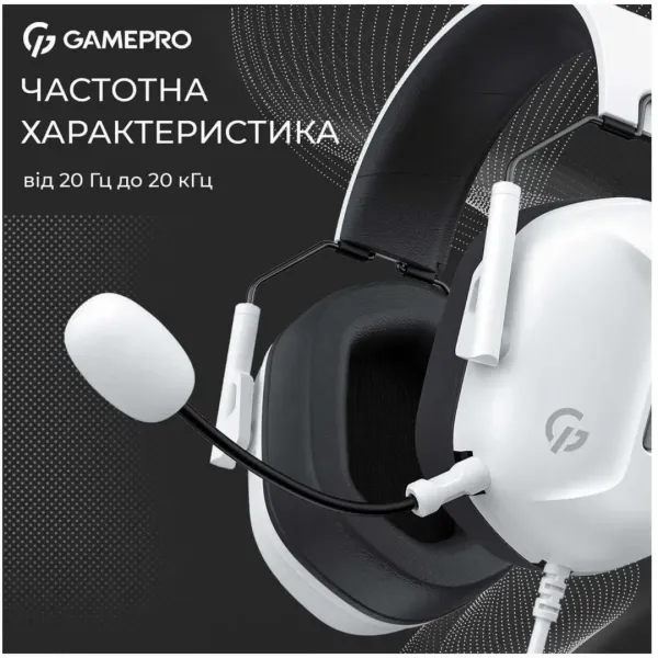 Гарнітура GamePro Genesis Hunter (White) (UA)