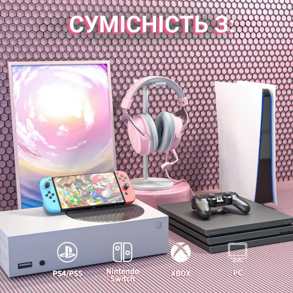 Ігрова гарнітура Fifine RGB H3P (Pink) (UA)