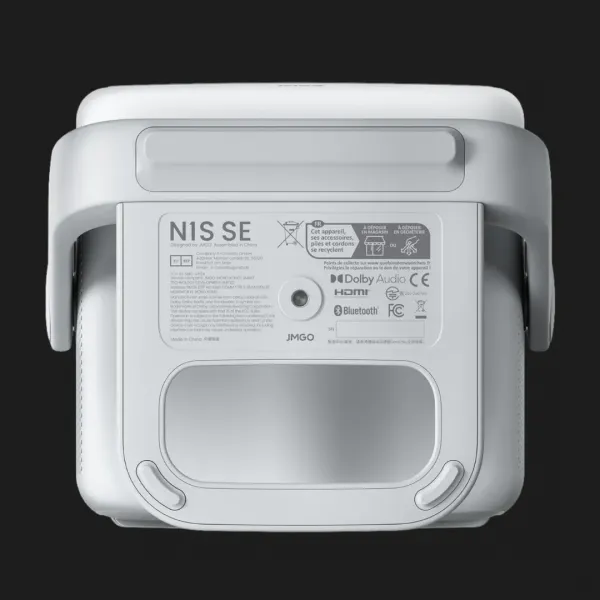 Мультимедійний проектор JMGO N1S SE (J61-7K3) (UA)