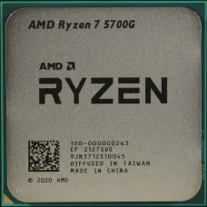 Процесор AMD Ryzen 7 5700G sAM4 Tray (100-000000263)