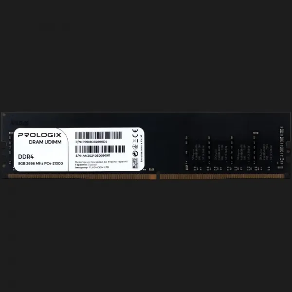 Оперативна памʼять Prologix DDR4 8GB 1x8GB 2666MHz (PRO8GB2666D4)