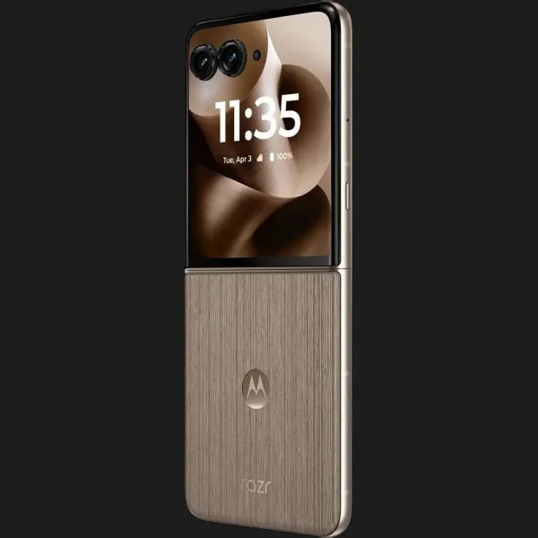 Moto Razr 60 Ultra 16/512GB (Mountain Trail)