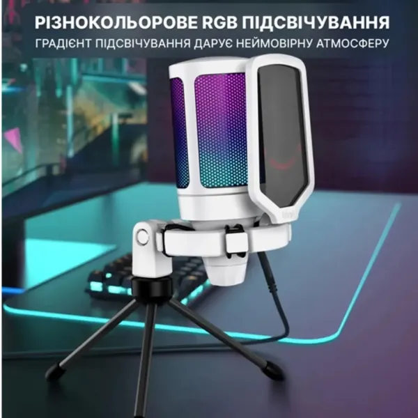 Мікрофон Fifine A6VW (White) (UA)