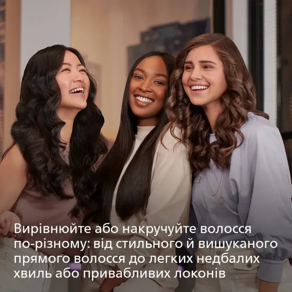 Випрямляч для волосся Philips Series 5000 (Black)