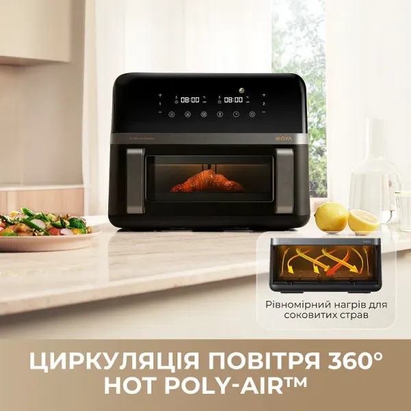 Мультипіч Mova FD20 Pro (Black)
