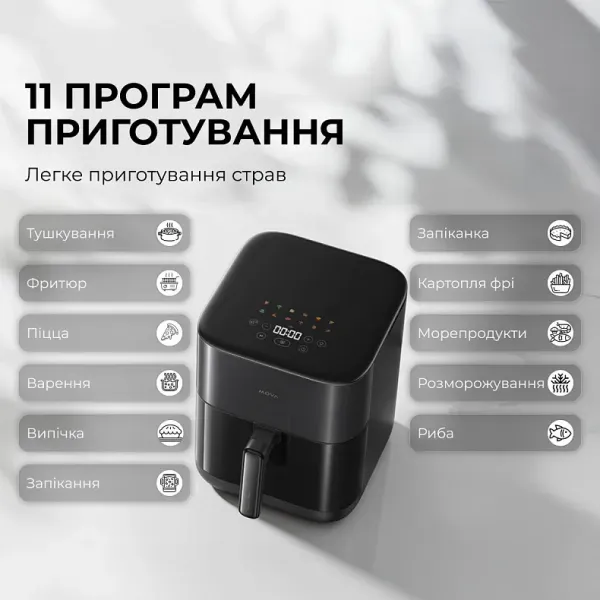 Мультипіч Mova AeroChef FD10 Pro (Black)