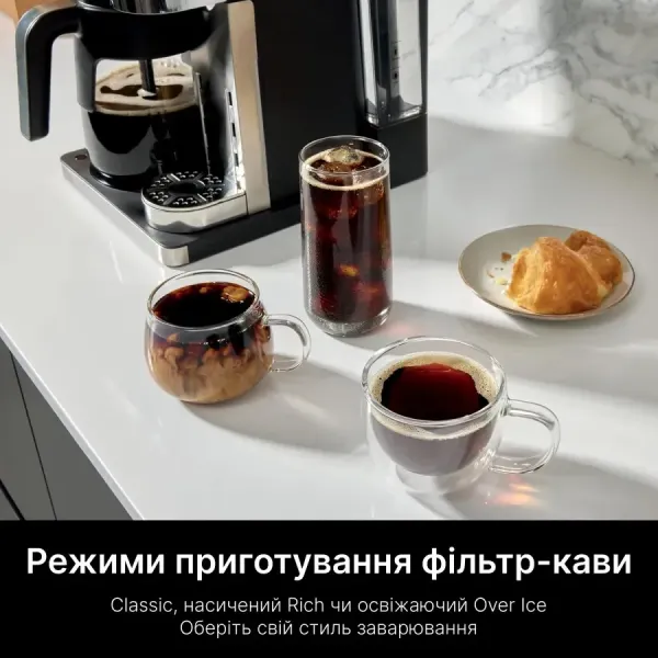Кавоварка Ninja Prestige Dualbrew System (Silver)