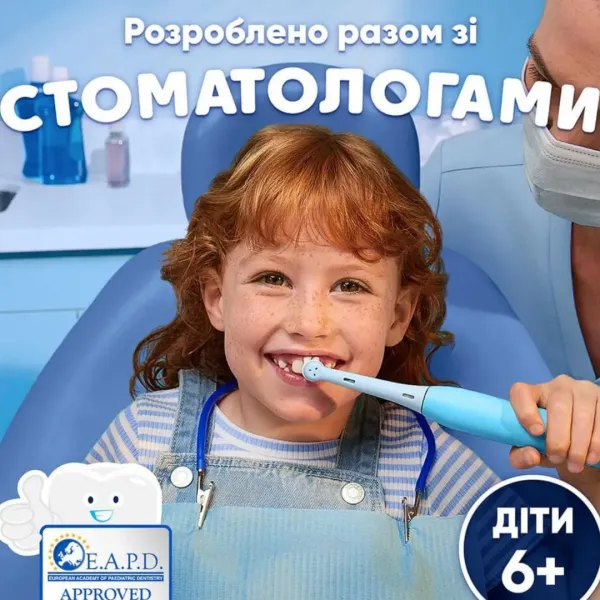 Зубна електрощітка Oral-B iO Kids Stitch (iOS2K.1I9.K) (Blue)