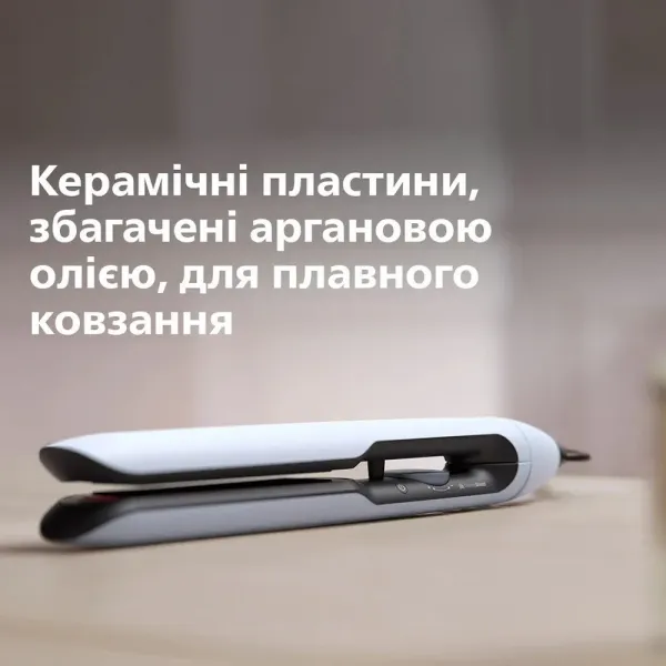 Випрямляч для волосся Philips Series 5000 (White)