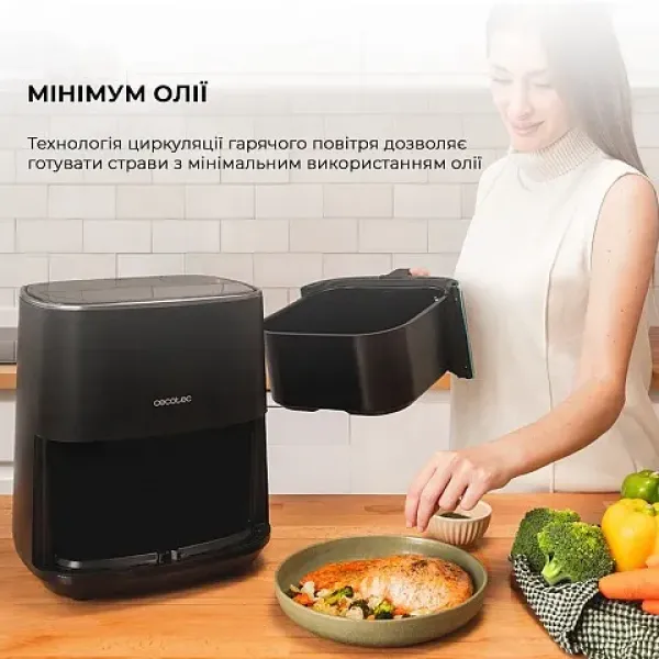 Мультипіч Cecotec Cecofry Fantastik 5500 (Black)
