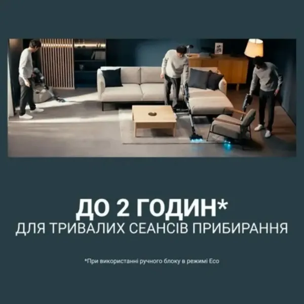 Акумуляторний пилосос Rowenta X-Force Flex 16.60 Animal (RH9C71E0)