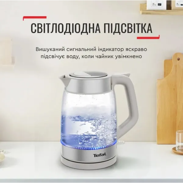 Електрочайник Tefal KI605B30