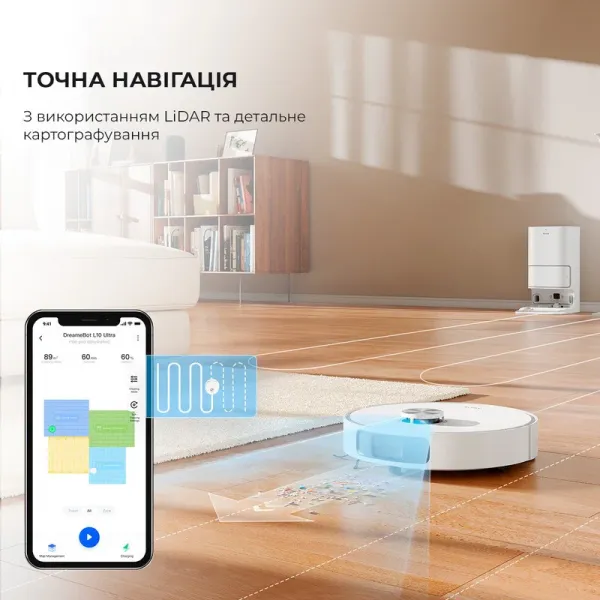 Робот-пилосос Dreame Bot L10 Ultra (White)