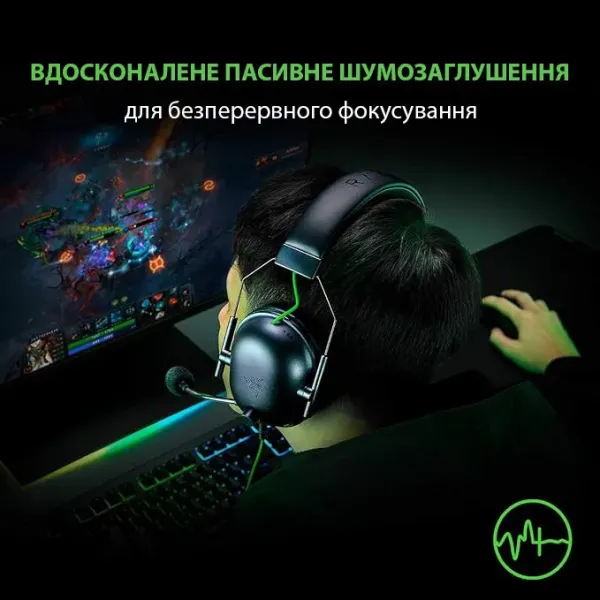 Ігрова гарнітура Razer Blackshark V2 X (Black) (RZ04-03240100-R3M1) (UA)