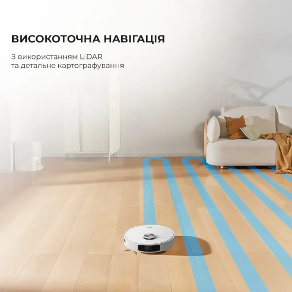 Робот-пилосос Dreame L10 Prime (White)
