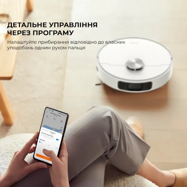 Робот-пилосос Dreame L10 Prime (White)