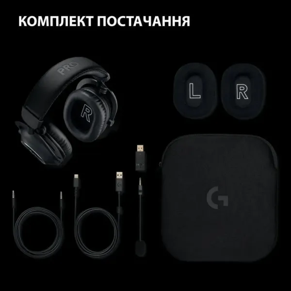 Ігрові навушники Logitech G Pro X2 Wireless LightSpeed (Black) (UA)