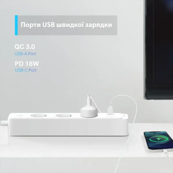 Розумний Wi-Fi подовжувач живлення TP-LINK P300 N300 BT 10A 2300W