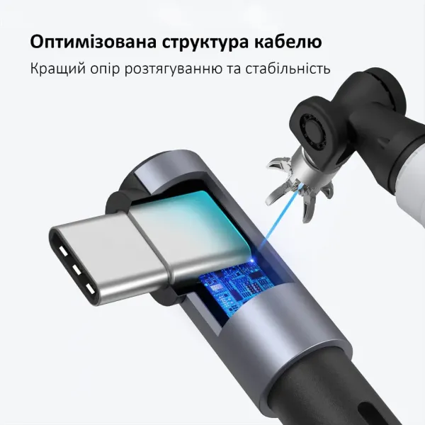 Кабель KIWI USB-A to USB-C для Oculus Quest 3/3s (Black)
