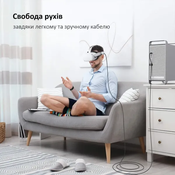 Кабель KIWI USB-A to USB-C для Oculus Quest 3/3s (Black)