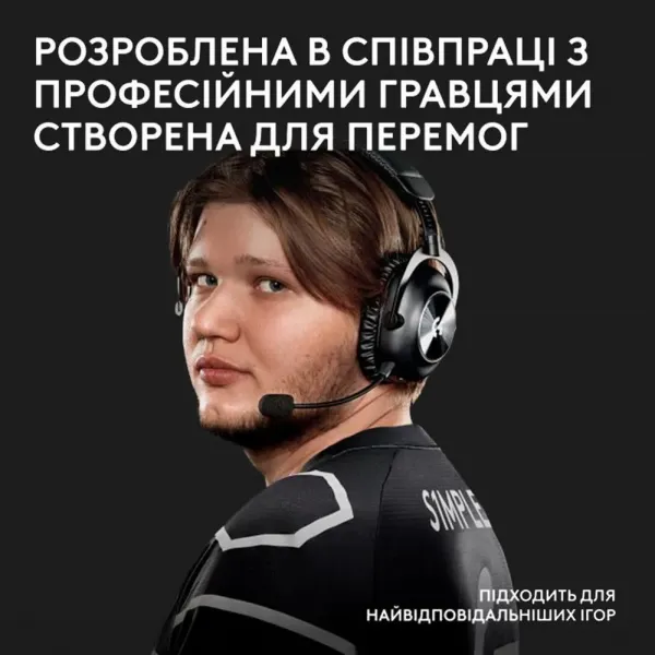 Ігрові навушники Logitech G Pro X2 Wireless LightSpeed (Magenta) (UA)