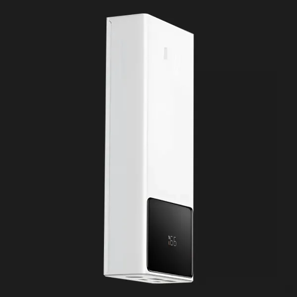 Power Bank Baseus Star-Lord Digital Display Fast Charge 22.5W 20000mAh (White)