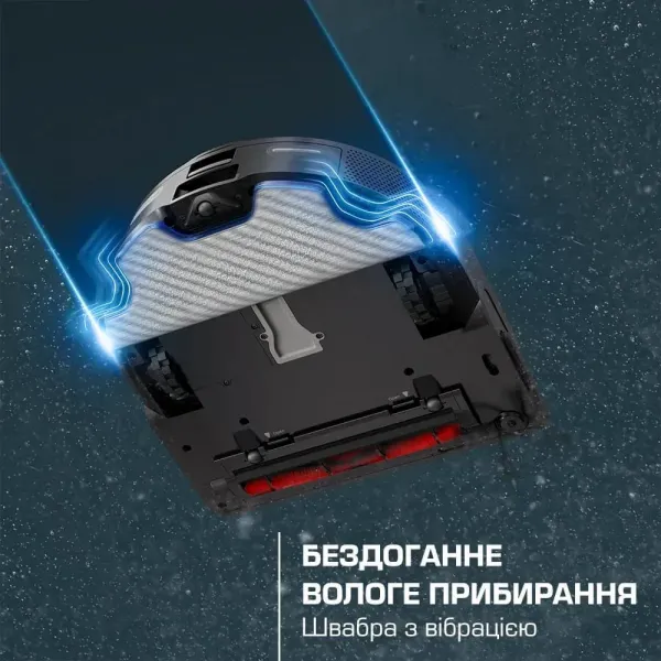Робот-пилосос Rowenta X-PLORER Serie 220+ Animal / Allergy Model (Black)