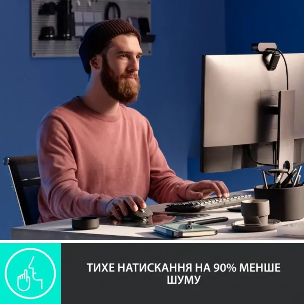 Миша Logitech MX Master 3S Performance (Pale Gray) (EU)