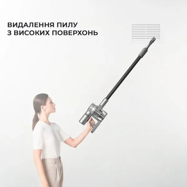 Акумуляторний пилосос Dreame V12