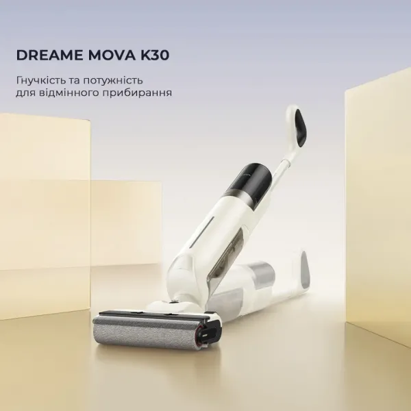 Акумуляторний пилосос Dreame Mova K30 (HMH14A)