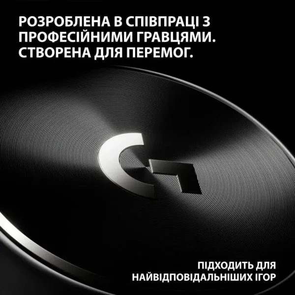 Ігрові навушники Logitech G Pro X2 Wireless LightSpeed (Black) (EU)