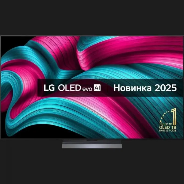 Телевізор LG 65 OLED65C54LA (UA)