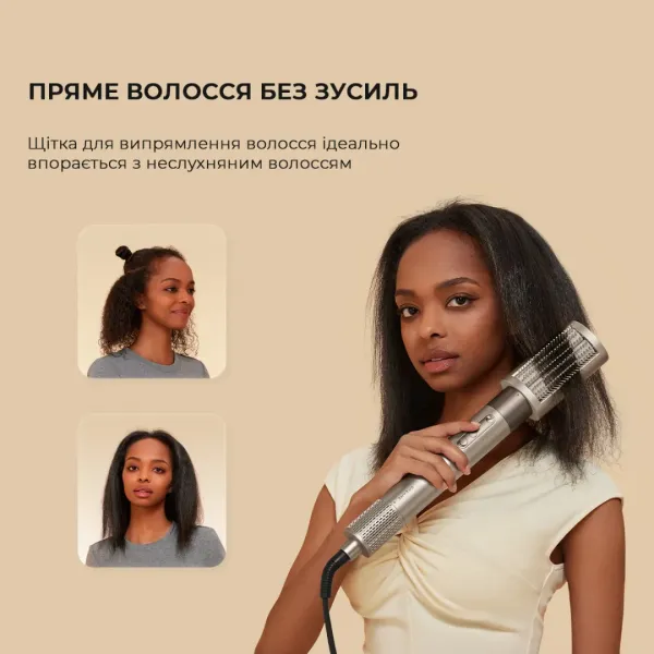 Стайлер Dreame Airstyle (Gray)
