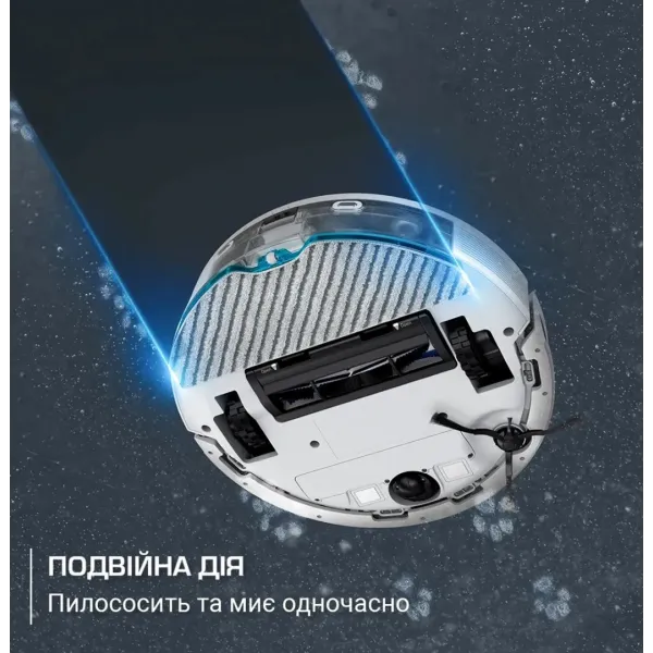 Робот-пилосос Rowenta X-Plorer Serie 140 Total Care (White)