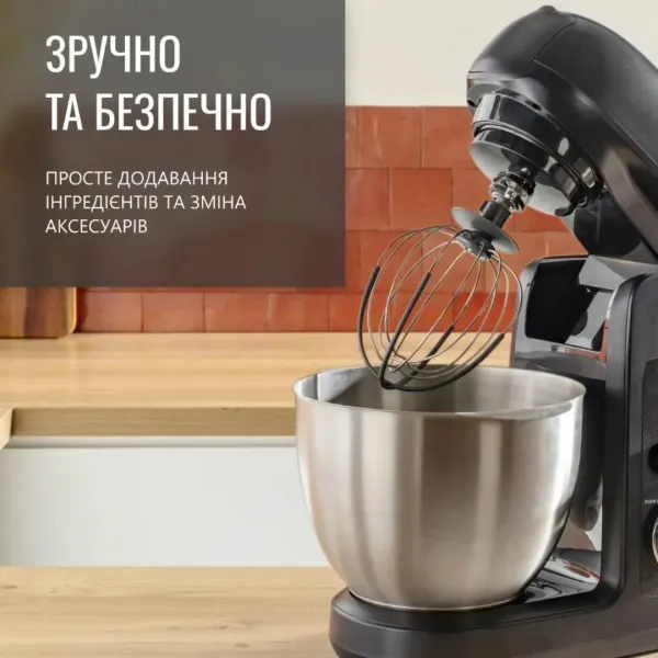 Кухонна машина Tefal QB522838 (Black)