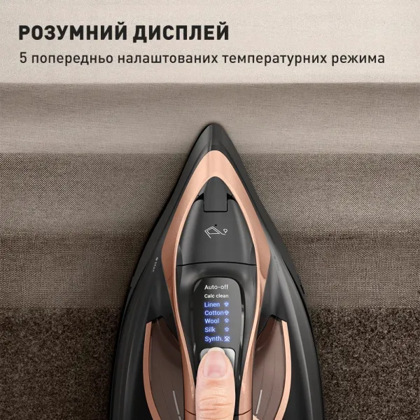 Праска Tefal FV9E50E0 (Black)