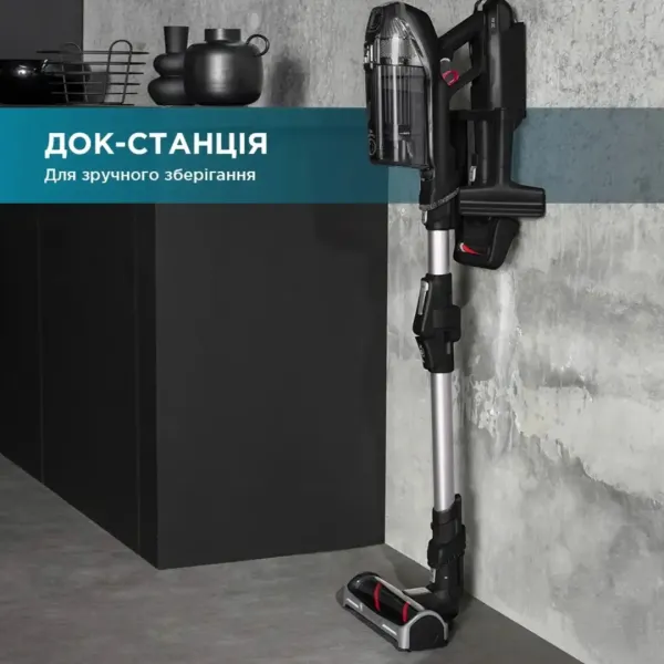 Акумуляторний пилосос Rowenta X-Force Flex 14.60 Animal Care