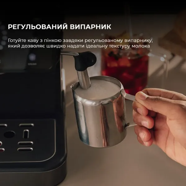Ріжкова кавоварка Cecotec Power Espresso 20 ColdBrew Touch (Black) (CCTC-00269)