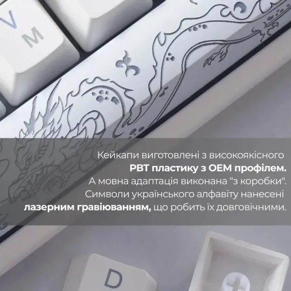Клавіатура ігрова Ducky One 3 Cherry MX Red RGB (White) (UA)