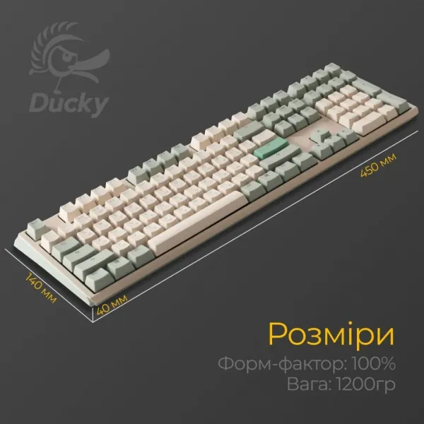 Клавіатура ігрова Ducky One 3 Cherry MX Speed silver (Matcha Cream) (UA)