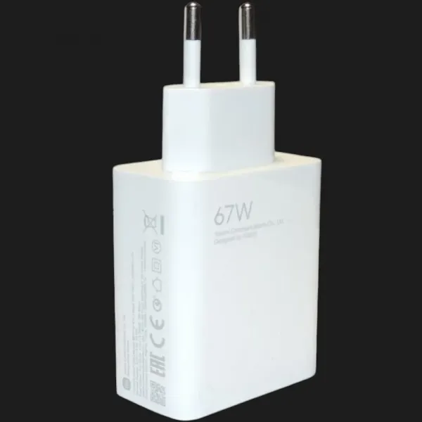 Блок живлення Xiaomi 67W HyperCharge (White)