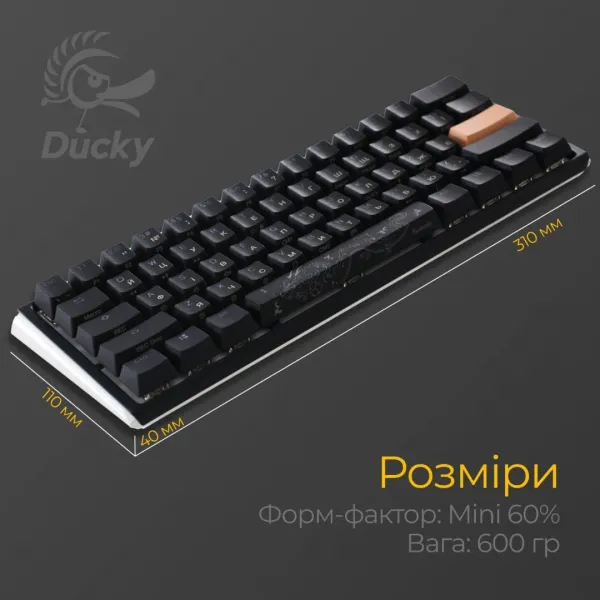 Клавіатура ігрова Ducky One 3 Mini Cherry MX Brown RGB (Black) (UA)