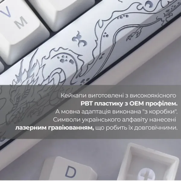 Клавіатура ігрова Ducky One 3 Cherry MX Silent red RGB (White) (UA)