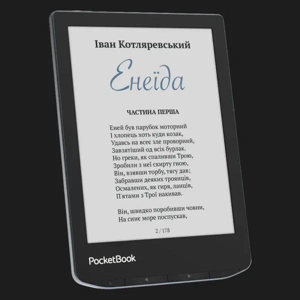 Електронна книга PocketBook 634 Verse Pro (Stormy Sea)
