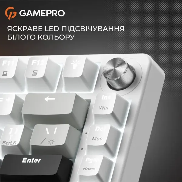 Ігрова клавіатура Gamepro Genesis Silverlight (White) (UA)