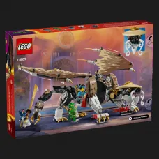 Конструктор LEGO Ninjago Еґалт Повелитель Драконів (71809)