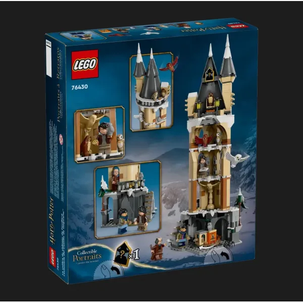 Конструктор LEGO Harry Potter Замок Гоґвортс. Соварня (76430)