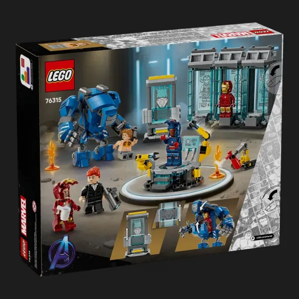Конструктор LEGO Marvel Лабораторія Залізної Людини: зал обладунків (76315)